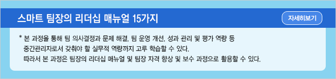 이미지 배너