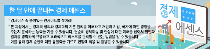 이미지 배너