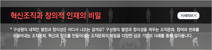 이미지 배너