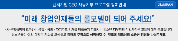 이미지 배너