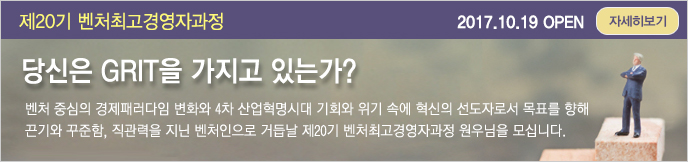 이미지 배너
