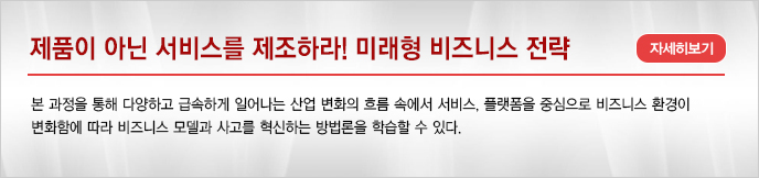 이미지 배너