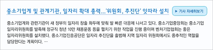 이미지 배너