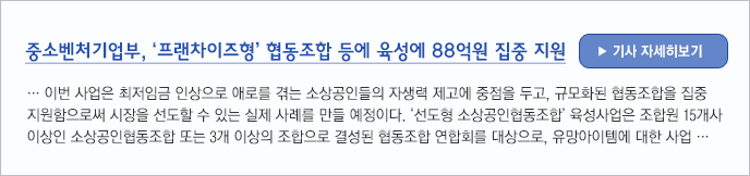 이미지 배너
