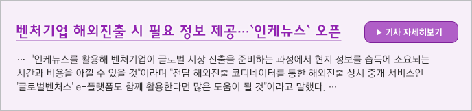 이미지 배너