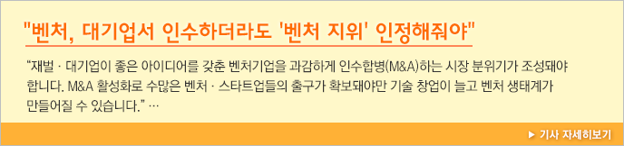 이미지 배너