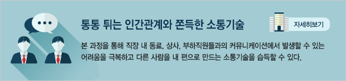 이미지 배너