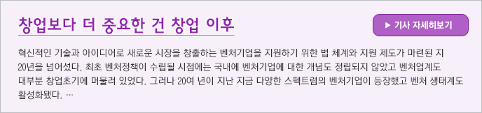 이미지 배너