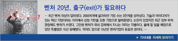 이미지 배너