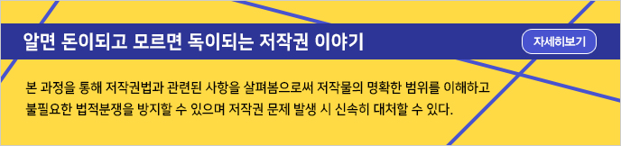 이미지 배너