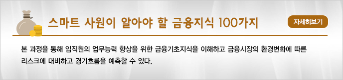 이미지 배너