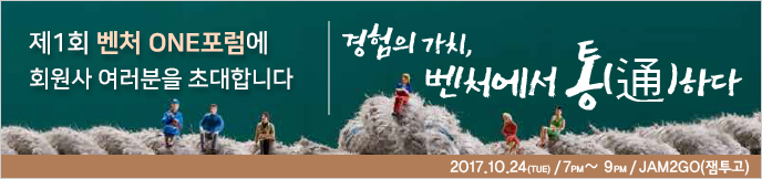 이미지 배너