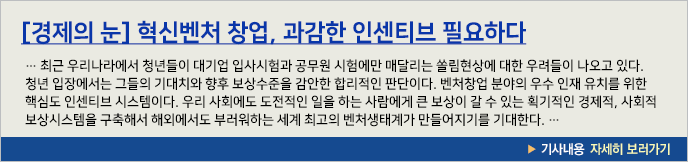 이미지 배너
