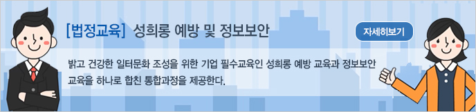 이미지 배너