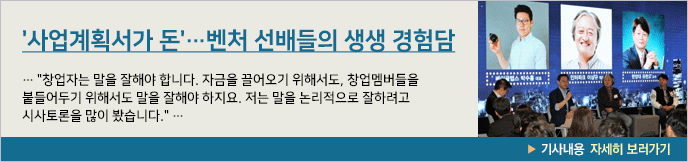 이미지 배너