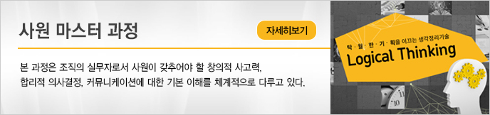 이미지 배너