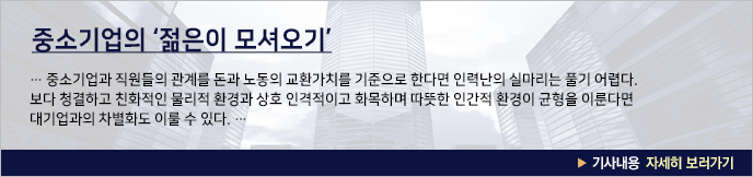 이미지 배너