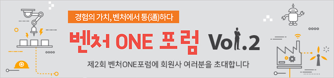 이미지 배너