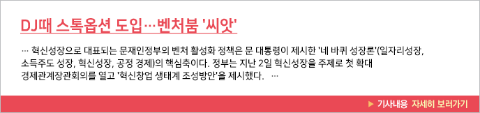 이미지 배너