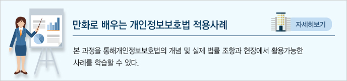 이미지 배너