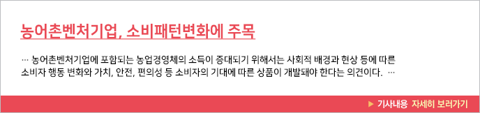 이미지 배너