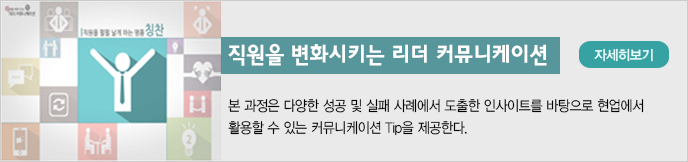 이미지 배너
