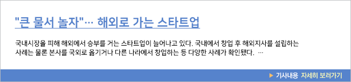 이미지 배너