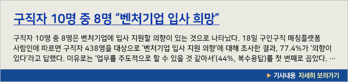 이미지 배너
