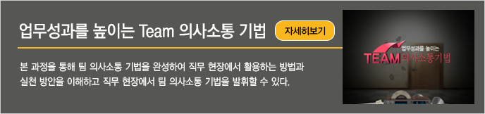 이미지 배너