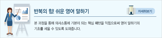 이미지 배너