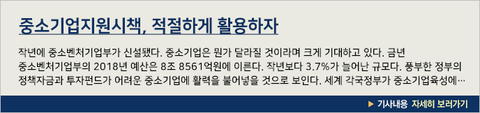 이미지 배너