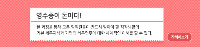 이미지 배너