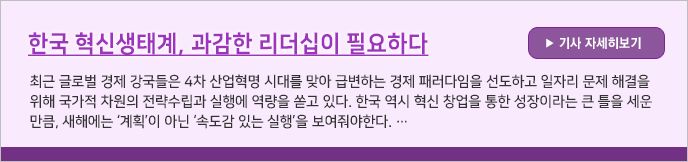 이미지 배너