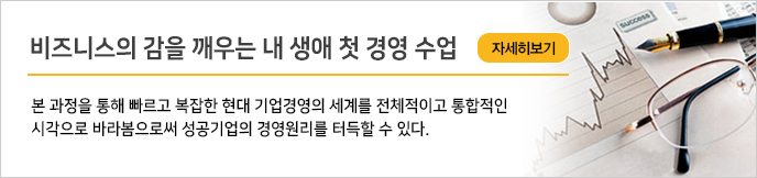 이미지 배너