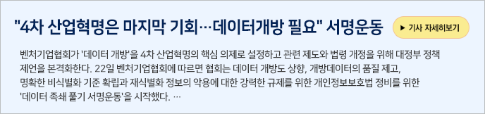 이미지 배너