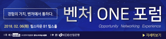 이미지 배너