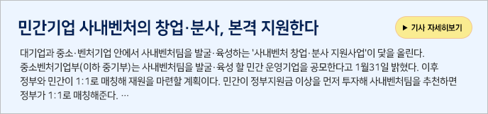 이미지 배너
