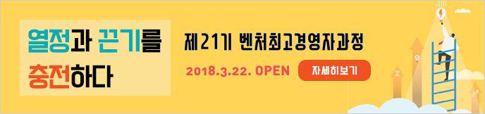 이미지 배너