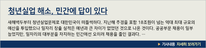 이미지 배너