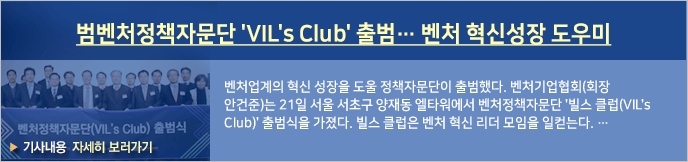 이미지 배너