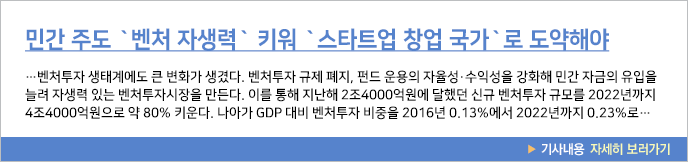 이미지 배너