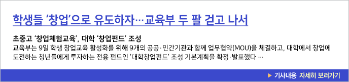 이미지 배너