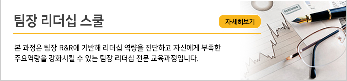 이미지 배너