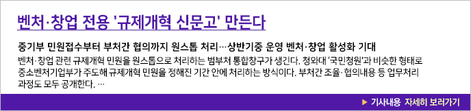 이미지 배너