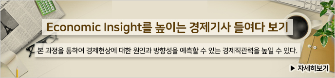 이미지 배너