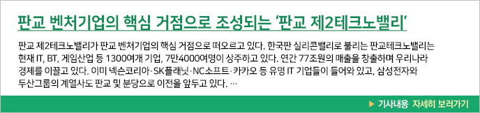이미지 배너