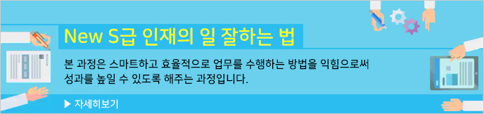 이미지 배너