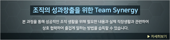 이미지 배너