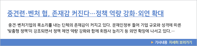 이미지 배너