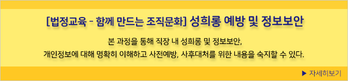 이미지 배너